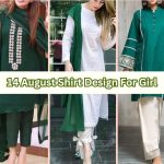 14 August Shirt Design For Girl