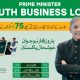 Prime Minister Youth Business Loan