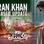 Imran Khan Released Update