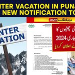 Winter Vacation in Punjab 2024 New Notification Today