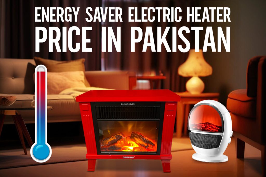 Energy Saver Electric Heater Price in Pakistan